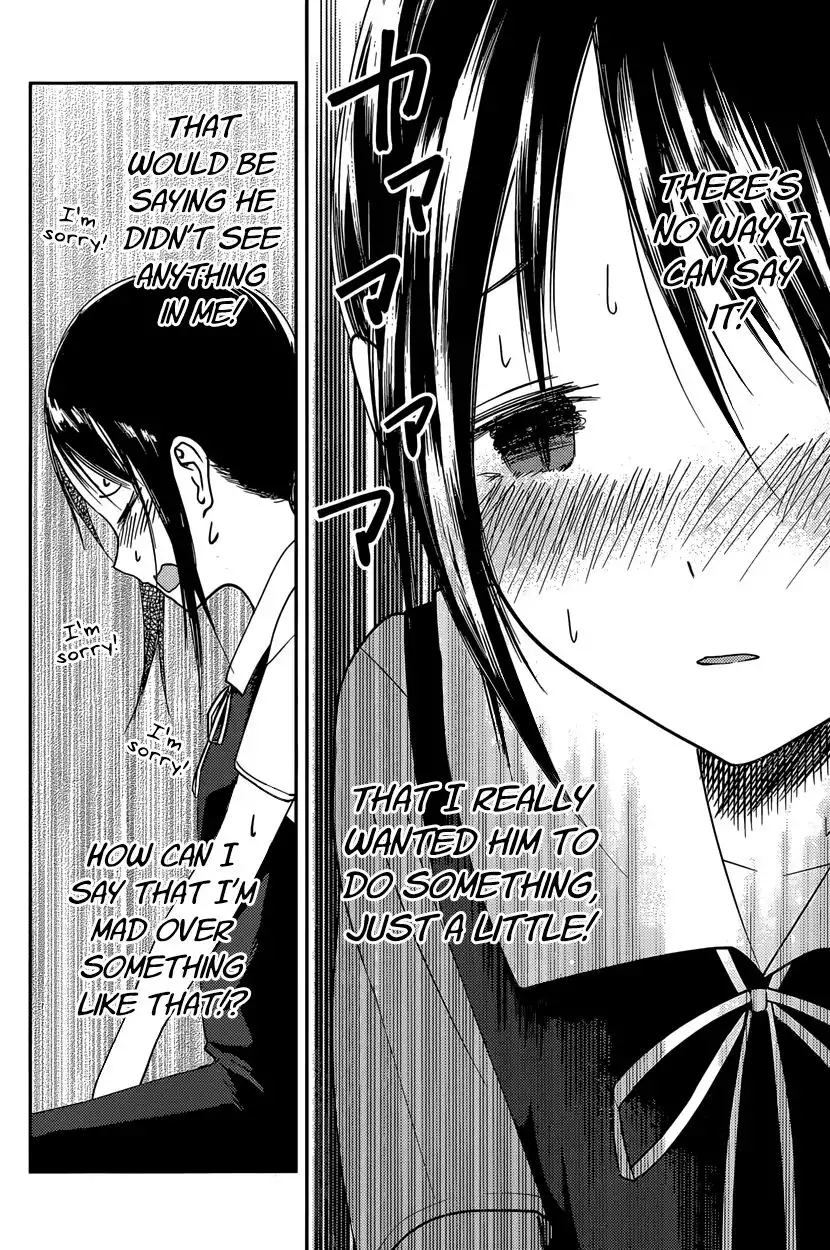 Kaguya-sama wa Kokurasetai - Tensai-tachi no Renai Zunousen Chapter 38 12